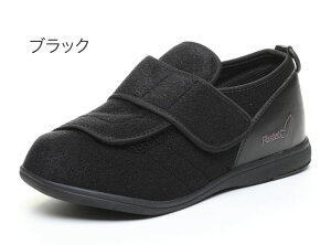 介護シューズ パステル403 (両足販売) 4E ムーンスター │ 介護 靴 シューズ レディース メンズ 軽量 男女兼用 歩行補助 室内用 屋内用 屋外用 高齢者 介護用品 シニア お年寄り 人気 面ファ