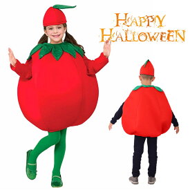 子供ハロウィン衣装子供 男の子 女の子 食べ物 野菜 フルーツトマト ハロウィン 衣装 キッズ ハロウィン衣装 幼稚園ハロウィン衣装 最新ハロウィン衣装 面白い