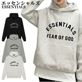 ESSENTIALS エッセンシャルズ パーカー トップス メンズ レディース スウエット ジャージ シンプル 男女兼用 ブランド レディース 春秋 冬 カジュアル 送料無料 新品[並行輸入品]