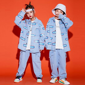 キッズダンス衣装 ヒップホップ HIPHOP デニム ジャケット デニムパンツ 子供 男の子 女の子 ガールズ チア ジャズダンス ステージ衣装 原宿 練習着 応援団 演出服 K-POP jazz 韓国風