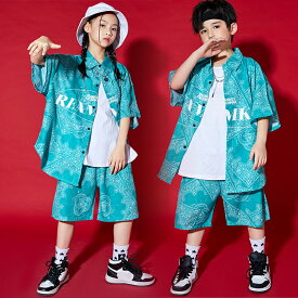 キッズダンス衣装 ヒップホップ HIPHOP 上下セットアップ トップス パンツ 子供 男の子 女の子 ガールズ チア ジャズダンス ステージ衣装 原宿 練習着 応援団 演出服 K-POP jazz 韓国風