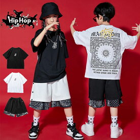 韓国 ダンス 衣装 セットアップ ダンス衣装 ヒップホップ キッズ HIPHOP 子供服 セットアップ Tシャツ 半ズボン 子供 男の子 女の子 ガールズ チア ジャズダンス ステージ衣装 原宿系 練習着 応援団 演出服 K-POP jazz サマーキャンプ 団体服