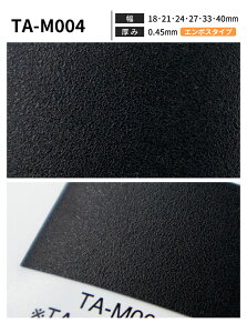 yz،σe[v ubN 50m pltohS pltH ،e[v  GbWe[v ȒP S tH[ LsOJ[ I e[ûӂ DIY C 18mm/21m