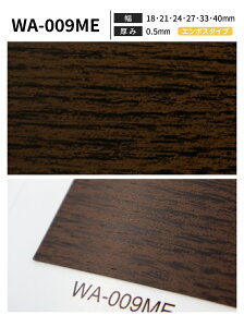 yz،σe[v _[NEbh 50m pltohS pltH ،e[v  GbWe[v ȒP S tH[ LsOJ[ I e[ûӂ DIY C 18