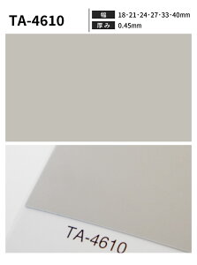 yz،σe[v O[ 50m pltohS pltH ،e[v  GbWe[v ȒP S tH[ LsOJ[ I e[ûӂ DIY C 18mm/21mm/2