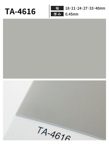 yz،σe[v O[ 50m pltohS pltH ،e[v  GbWe[v ȒP S tH[ LsOJ[ I e[ûӂ DIY C 18mm/21mm/2