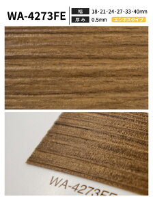 yz،σe[v OCbVEbh 50m pltohS pltH ،e[v  GbWe[v ȒP S tH[ LsOJ[ I e[ûӂ DIY 