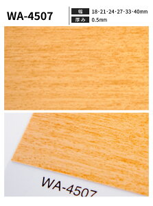 yz،σe[v CgEbh 50m pltohS pltH ،e[v  GbWe[v ȒP S tH[ LsOJ[ I e[ûӂ DIY C 18