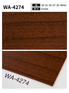 yz،σe[v ~fBAEbh 50m pltohS pltH ،e[v  GbWe[v ȒP S tH[ LsOJ[ I e[ûӂ DIY 