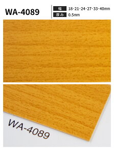 yz،σe[v i`Ebh 50m pltohS pltH ،e[v  GbWe[v ȒP S tH[ LsOJ[ I e[ûӂ DIY 