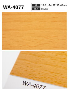 yz،σe[v i`Ebh 50m pltohS pltH ،e[v  GbWe[v ȒP S tH[ LsOJ[ I e[ûӂ DIY 