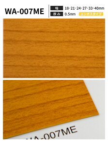 yz،σe[v i`Ebh 50m pltohS pltH ،e[v  GbWe[v ȒP S tH[ LsOJ[ I e[ûӂ DIY 