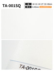 �y���������z�،����σe�[�v �z���C�g 50m�� �p�l�t���o���hS �p�l�t���H�� �،��e�[�v ���� �G�b�W�e�[�v �ȒP �S�� ���t�H�[�� �L�����s���O�J�[���� �I�� �e�[�u���̂ӂ��� DIY ��C 18mm 21m