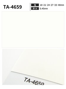 yz،σe[v zCg 50m pltohS pltH ،e[v  GbWe[v ȒP S tH[ LsOJ[ I e[ûӂ DIY C 18mm 21m