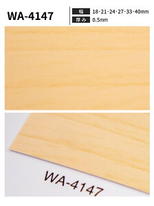 yz،σe[v zCgEbh 50m pltohS pltH ،e[v  GbWe[v ȒP S tH[ LsOJ[ I e[ûӂ DIY C