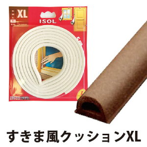 m2.5M×2{nԕh~e[v ԕ΍  hA  NbVe[v 4`6mm̌Ԃ pltH BE-1160E XLTCYyg[΍ ʃe[vt \邾ȒP  h΍ SLu΍ Q