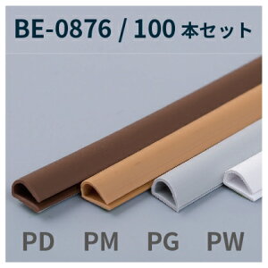 BE-0876 業務用100本セット ムシむしパッキン5 同等品 防虫パッキン シングルタイプ 本体側取り付け 付き 2.1m パネフリ工業 メイド・イン・ジャパン 国産 日本産 梅雨対策 ゴキブリ対策 キッチ