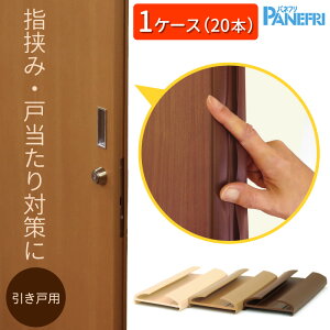 y 20{ZbgzPLA-11459 ːNbVGbW ˌ36mmp 38.4mm×2100mm Y {Y
