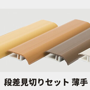 20Zbg ^ 3mm`6mmΉ i؂ PF p NbVtA ؂ 1820mm PLV-11392 pltHƁyt[O  ߂ J[ybg  i    암 