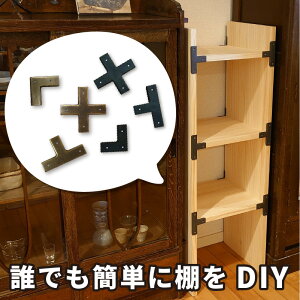 y[։\zC[W[vX 2Zbg 18mmpyI I  DIY  {[hpLbv ubN ^J L^ T^ \^ Be[WƋ pltH z[Z^[ 