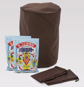 񂽂IR|Xg 񂽂R|XgBAG2 pltHƁy S~ ݏ  R|Xg @ ƒp | K[fjO p~Xgz