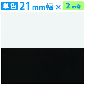 y/[J[ze[v ،\e[v I̃t` Ƌ DIY C o̖، ͔Sܕt 2m ȒP  ،e[v GbWe[v S̓{ zCg ub