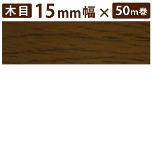y/[J[ze[v ،\e[v I̃t` Ƌ DIY C o̖، ͔Sܕt 50m ȒP  ،e[v GbWe[v S̓{ pltHƐ 