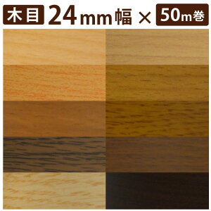 y/[J[ze[v ،\e[v I̃t` Ƌ DIY C o̖، ͔Sܕt 50m ȒP  ،e[v GbWe[v S̓{ pltHƐ 