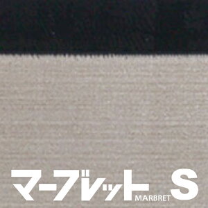 ،e[v@̂ł1mm^Cv / DSC72-8655 23mm 100m ، }[ubgS pltH e[v GbWe[v ،  CeA  DIY  { 