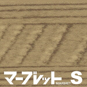،e[v@̂ł1mm^Cv / MW40-4069Q 23mm 30m ، }[ubgS pltH e[v GbWe[v ،  CeA  DIY  { 