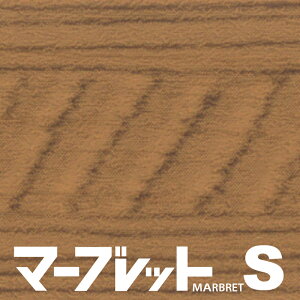 ،e[v@̂ł1mm^Cv / MW40-4070Q 23mm 10m ، }[ubgS pltH e[v GbWe[v ،  CeA  DIY  { 