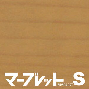 �،��e�[�v�@�������̂ł����2mm�^�C�v / SMW30-4010R ��25mm ����30m �����������،��� �}�[�u���b�gS �p�l�t���H�� �����e�[�v �G�b�W�e�[�v �،��� ������ �C���e���A ������� DIY ���� ���{�� 