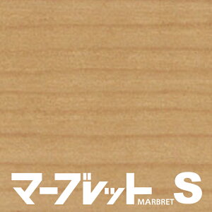 �،��e�[�v�@���S���̍�������3mm�^�C�v / SMW30-4115S ��33mm ����10m �����������،��� �}�[�u���b�gS �p�l�t���H�� �����e�[�v �G�b�W�e�[�v �،��� ������ �C���e���A ������� DIY ���� ���{�� 