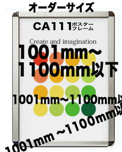 CA111Vo[ yI[_[TCYzy|X^[TCY ^eƃR̒̍v@10011100mmȓ [12O|X^[t[ȒPւOʊJypz