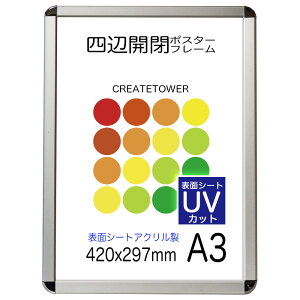 yUVAN2mmz|X^[t[ CA111 A3 |X^[plȒPւOʊJypz