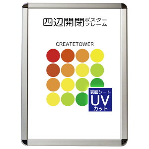 CA111Vo[ yUVAN 2mmzyI[_[TCYzy|X^[TCY ^eƃR̒̍v@801900mmȓ [12O|X^[t[ȒPւOʊJypz