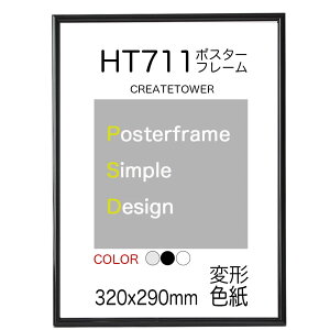 |X^[t[HT711@|X^[p zfbTTCY@ό`F F ypTCY 320x290mmzy󒍐Yiz