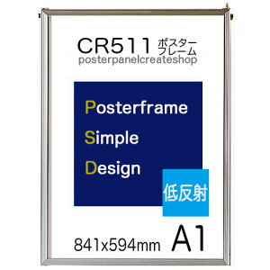 ᔽ CR511Vv|X^[t[ A1 TCY 841x594mm \ʃV[gᔽˎdl