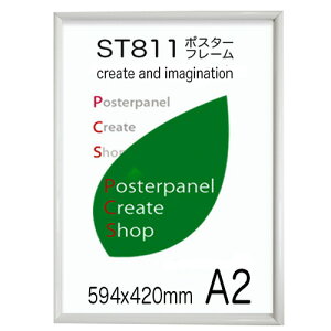 |X^[t[ST811 TCY A2 ubN/zCg|X^|p A~z t[/\ʃV[gUVJbg/z |X^[t[/594x420mm /vŒfp |X^[t[ z