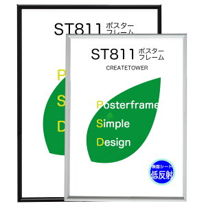 |X^[t[ST811 TCY A1 ubN/zCg t[/y\ʃV[g ᔽ˃V[gz//841x594mm /vŒfp |X^[t[ z