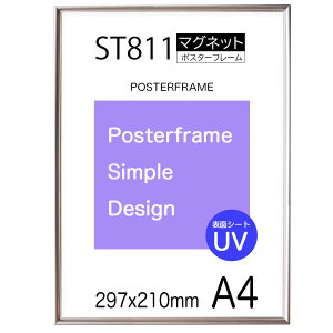 }Olbgt |X^[t[ST811 TCY A4 /\ʃV[gUVJbg/|X^|p z t[/297x210mm@
