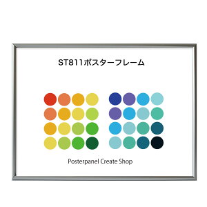 ST811|X^[t[@I[_[TCY|X^[@920x1470mmU݋4dl⋭1{^eR^p[10cƓO