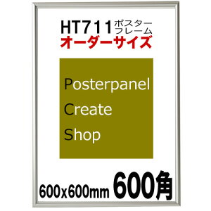 |X^[t[HT711@|X^[p z`TCYypTCY600x600mmzI[_[TCYy󒍐Yiz