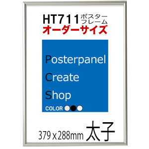 |X^[t[HT711@|X^[p zfbTTCY@qypTCY379x288mmzy󒍐Yiz