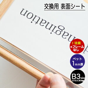 u|X^[t[p\ʃV[g1mmybgV[gB3@1v