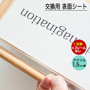 I[_[TCYANV[gu|X^[t[p\ʃV[g1D5mmANV[g500x500mm@1v[7cƓO