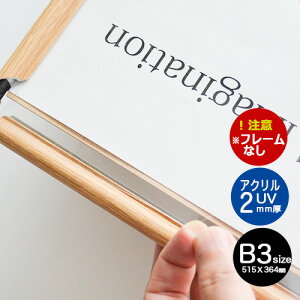 u|X^[t[p\ʃV[g2mmUV AN V[gB3@1v