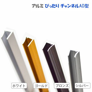 A~ ҂ `l AD^ TCY  1000mm 10{