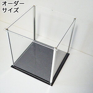 アクリル オーダー ボックス 収納ケース カラーボックス 通販 価格比較 価格 Com