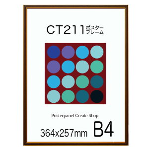 CT211J[RNVplB4|X^[A܏pI[_[󒍐Y[7O